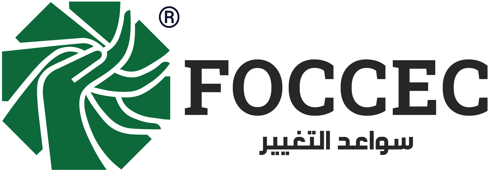 FOCCEC Logo