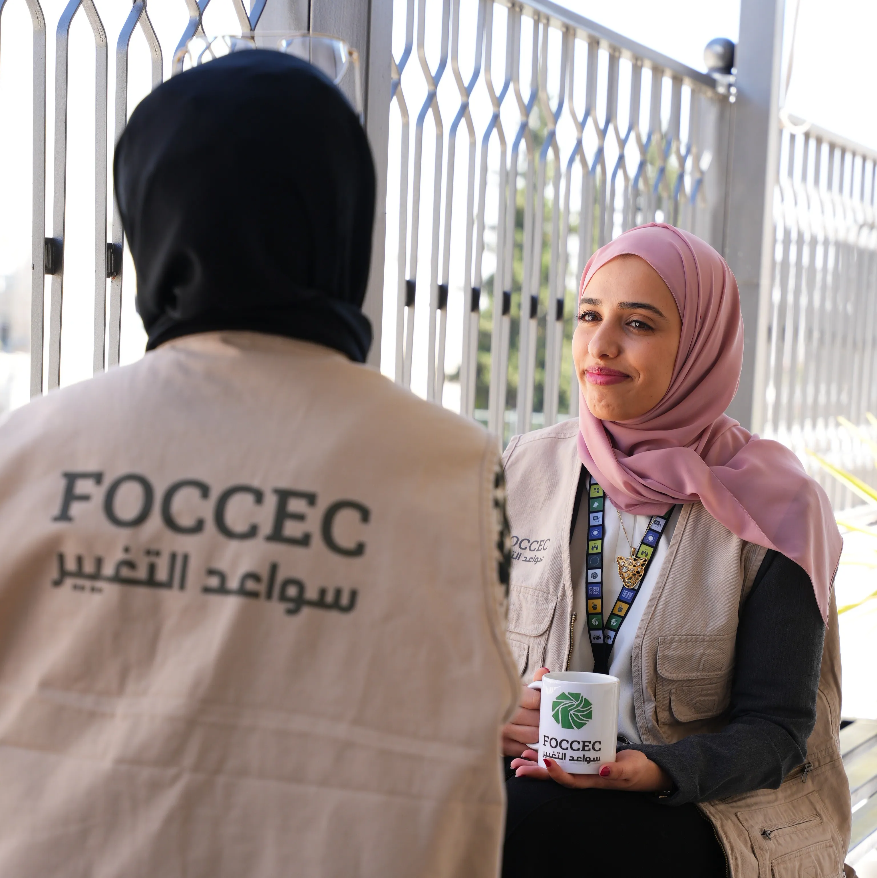 Sawaed Organization- Psychosocial Support- Support Vulnerable Communities in Jordan- Health & Social support- free support services- HIV support with secrecy- Women support